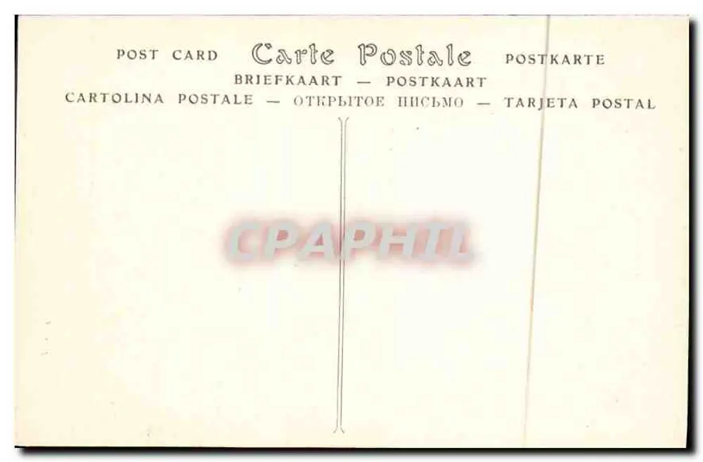 Castelo de Cheverny — As Galerias — ND Phot. - Verso
