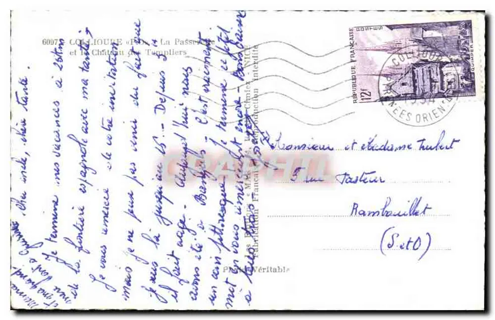 Château des Templiers — Collouze — éditeur inconnu, n° 6097 - Verso