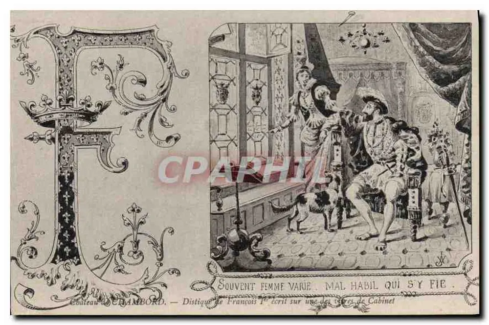 Château de CHAMBORD — Distique de François Ier écrit sur une des œuvres de Cabinet - Recto