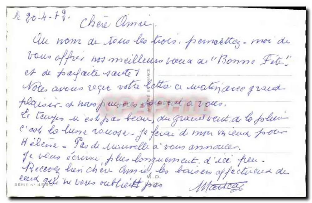 Arranjo de gládios coloridos — 'Bom Dia' — Série N° 4590, Editor: Imprimerie de France - Verso