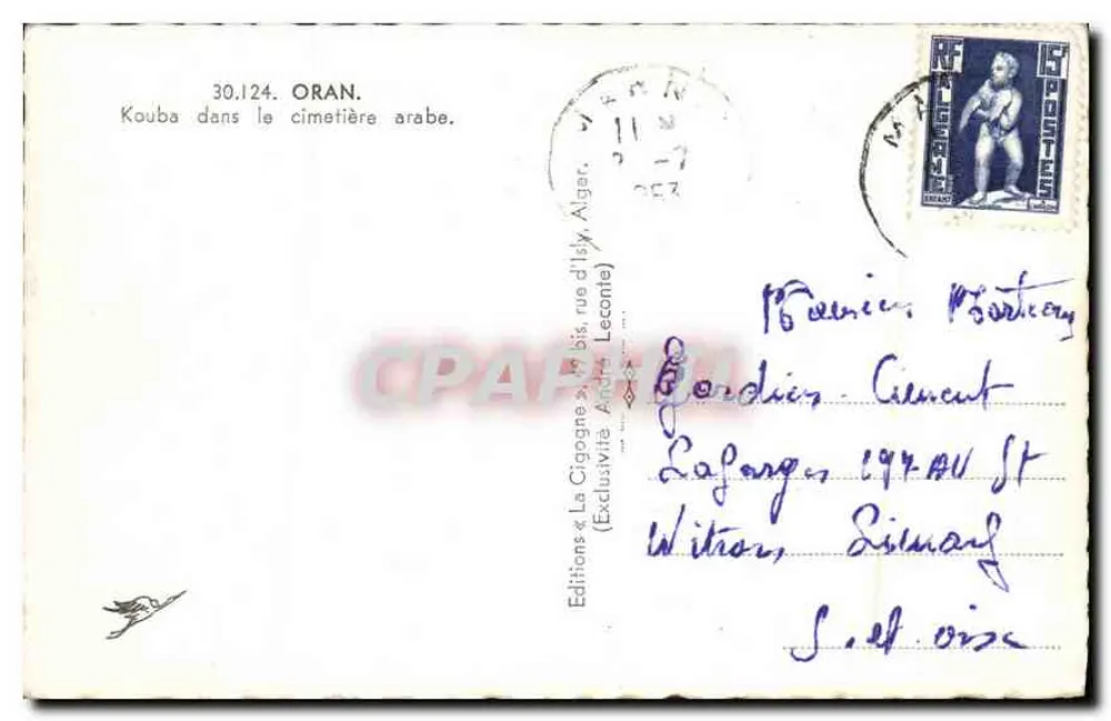 Kouba no cemitério árabe — ORAN — Edições «La Cigogne» - Verso