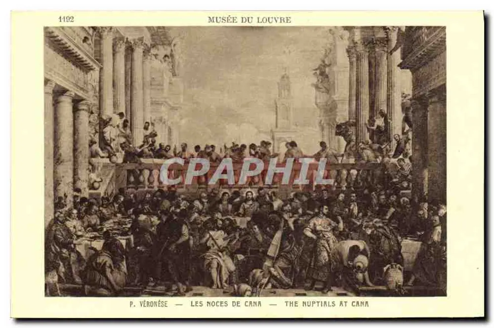 Les Noces de Cana — P. Véronèse — Musée du Louvre - Recto