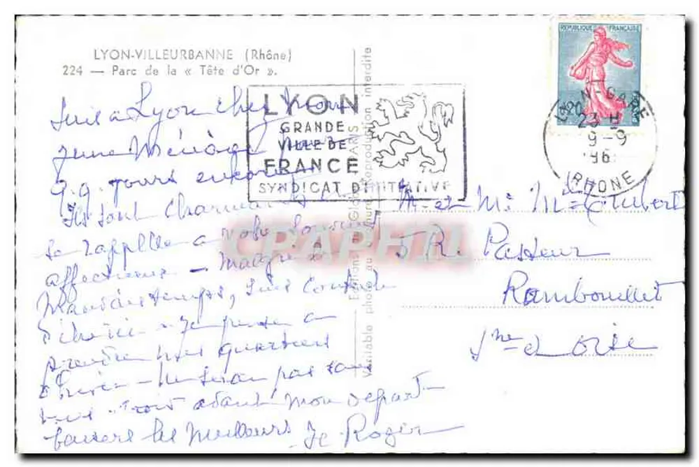 Parc de la « Tête d'Or » — Lyon — Verlag: Syndicat Départemental - Rückseite