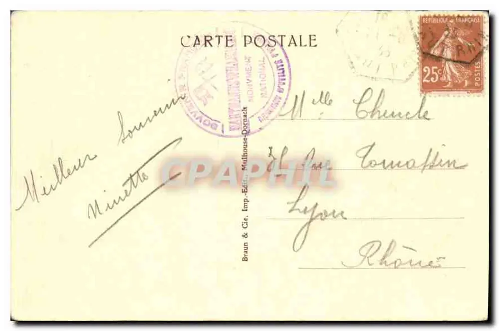 Nationaldenkmal Hartmannswillerkopf — Das Altar der Vaterland — R. Danis, Architekt - Rückseite