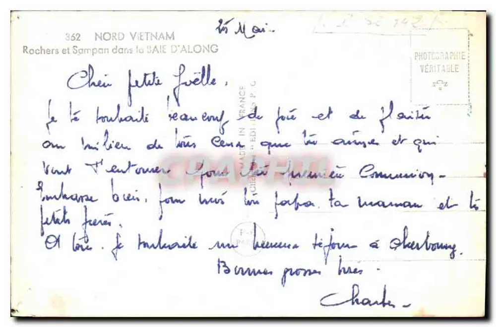 Felsen und Sampan in der Bucht von Along — NORD VIETNAM — Verleger P. C. MADIN - Rückseite