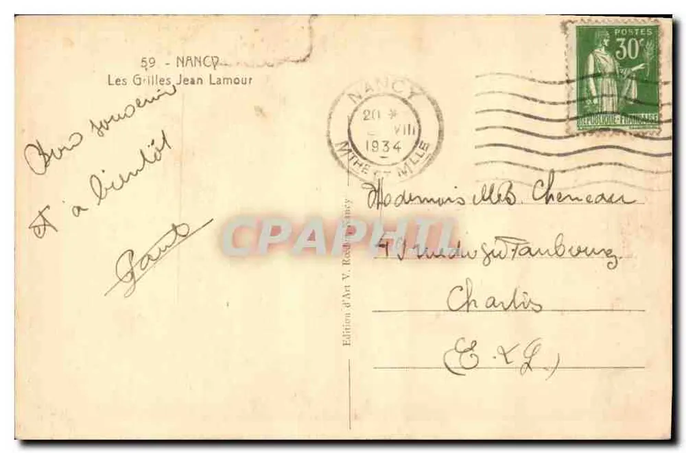 NANCY. As Grades — Jean Lamour - Verso