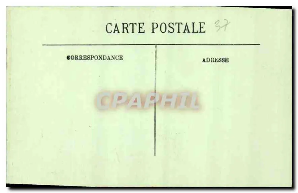 Azay-le-Rideau — Die Kapellentür — LL - Rückseite