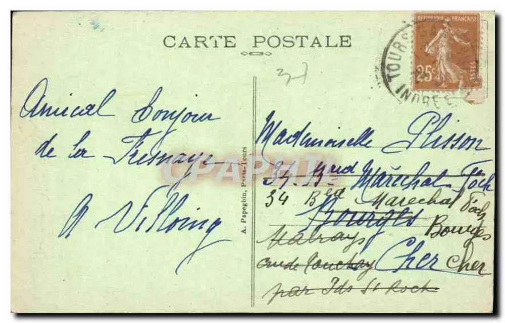 Tours (Indre-et-Loire), Hotel Gouin — editor A.P., n° 192 - Reverso