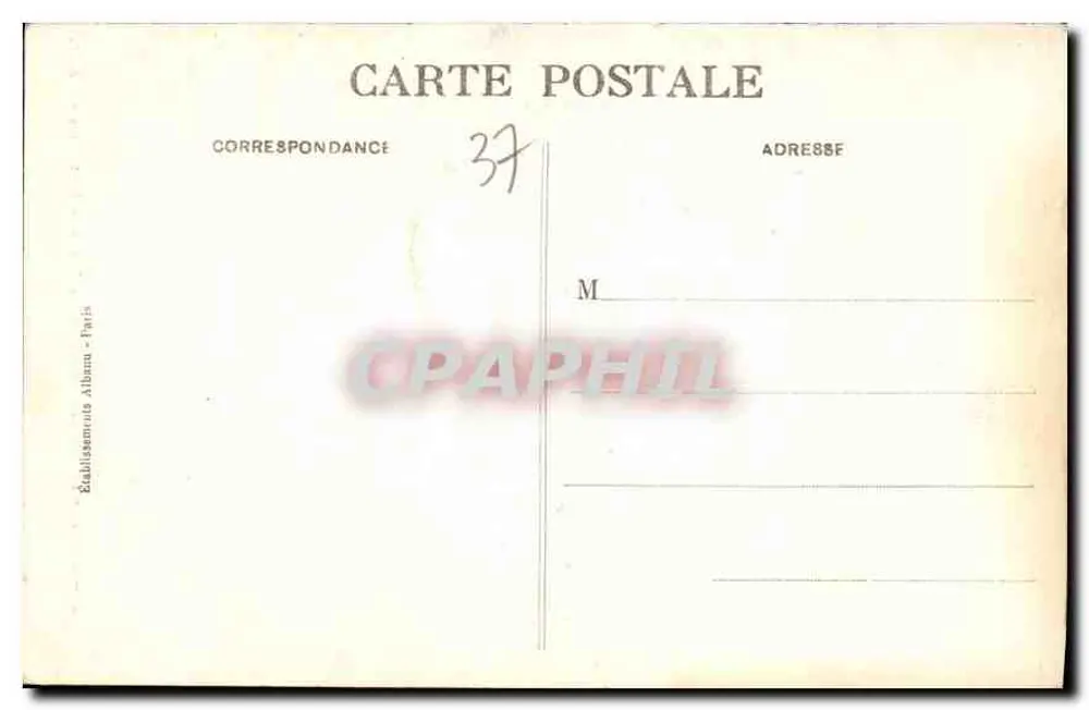 Blois - Das Schloss - Tür der Kapelle Saint-Calais — E. A. - Rückseite
