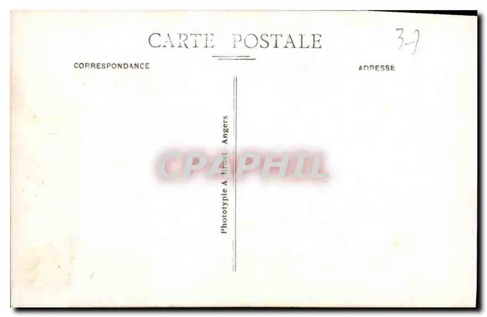 Loches (Loir-et-Cher) - Portal der Kollegiatstiftung Saint-Ours (10. Jahrhundert) - A. B. - Rückseite