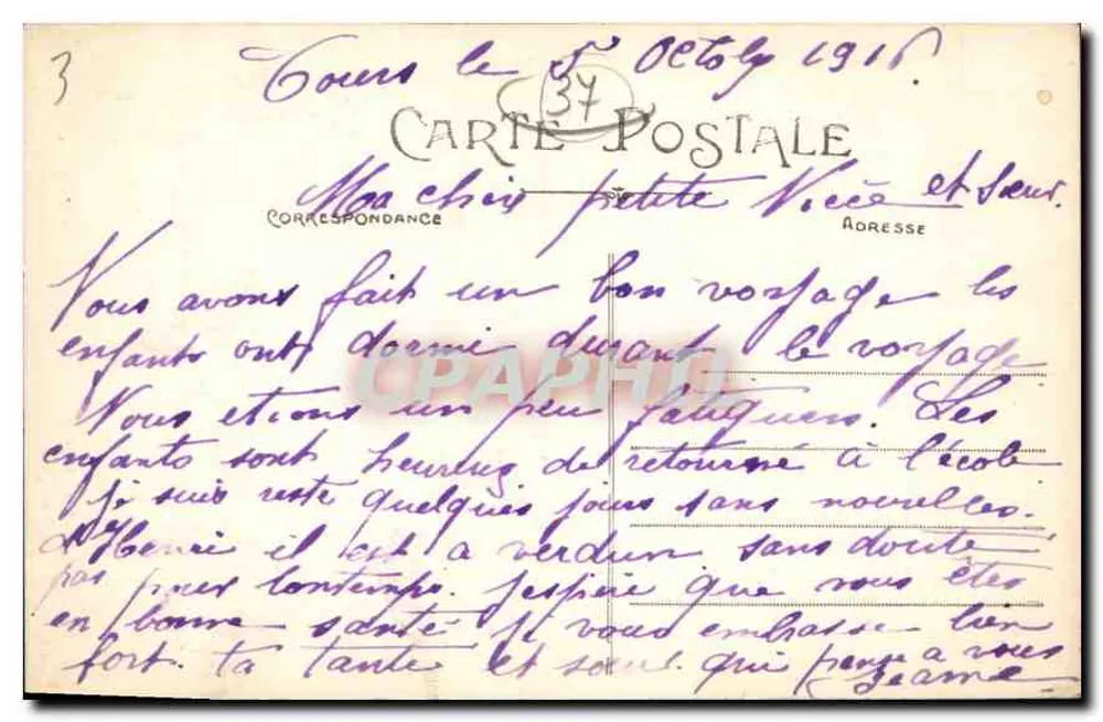 Tours (Loire-et-Cher) — Catedral São Gatien com suas duas torres — A.P. n°14 - Verso