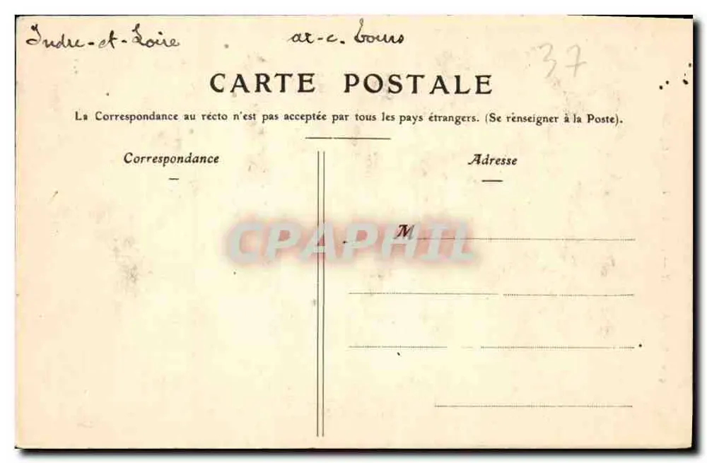 Villandry — Portal da Igreja (século XII) — editor desconhecido, n° 4 - Verso