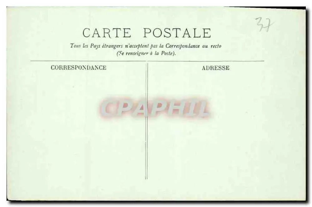 Langeais — O Castelo — Uma Porta — 12 - Verso