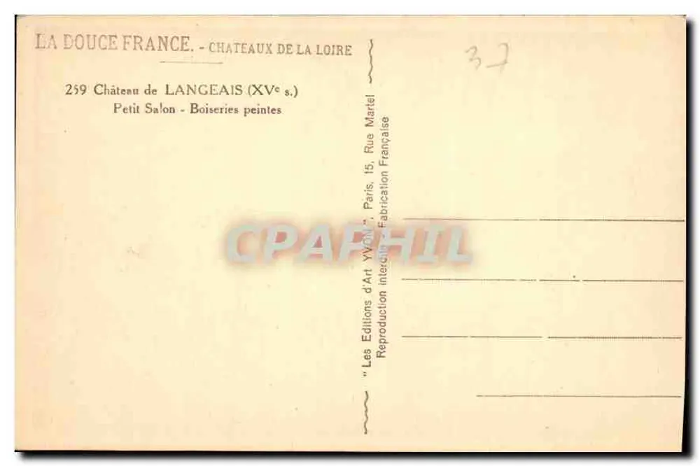 Château de Langeais — Petit Salon — Gemalte Wandvertäfelung (15. Jahrhundert) - Rückseite