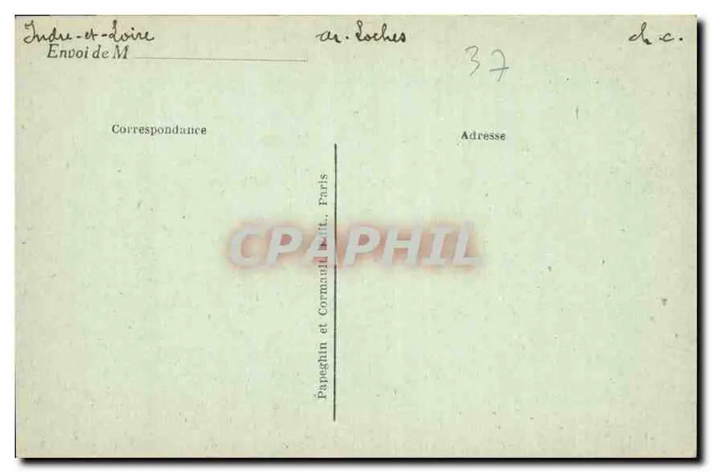 Montrésor (I.-et-L.) — Wnętrze kościoła — Założony w 1520 roku przez Imberta de Bastarnay - Rewers