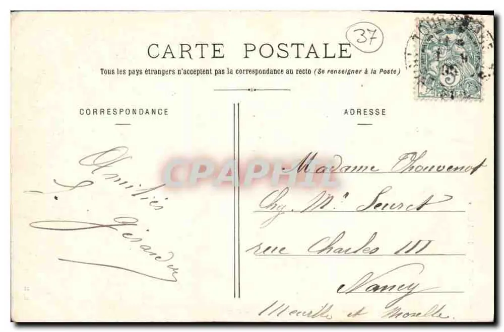 Tours - Hotel Gouin — editor B. JB - Verso