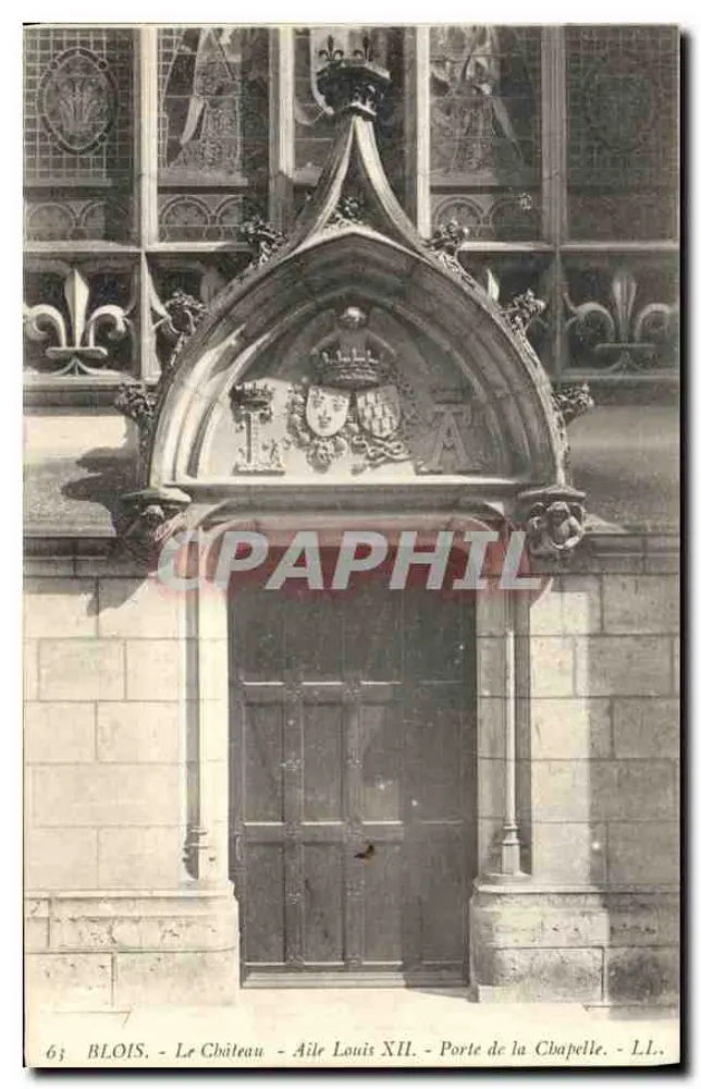 Blois - Schloss - Flügel von Louis XII - Tor der Kapelle - Vorderseite