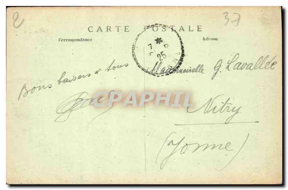 Loches (Loir-et-Cher) — Königliches Schloss und Porte des Cordeliers — unbekannter Verlag, Nr. 78 - Rückseite