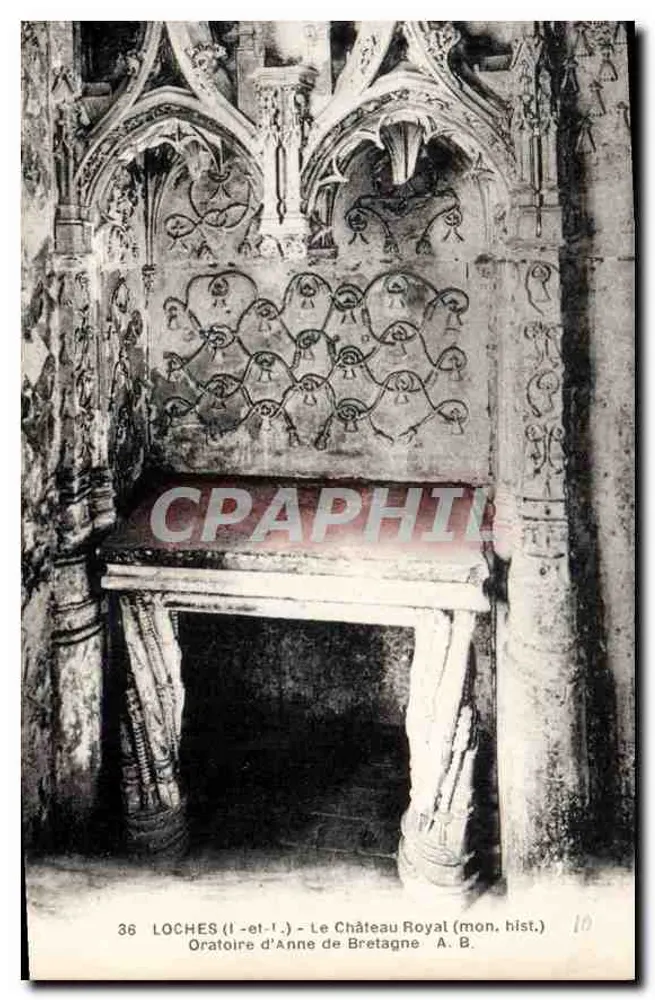 Loches (Loire) - Schloss Loche (mon. hist.) - Oratorium von Anne von Bretagne - Vorderseite