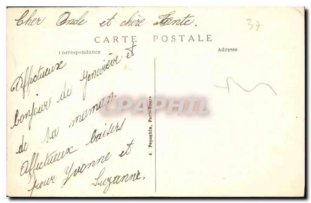 Chenonceau — Façada wschodnia — A. P. - Rewers