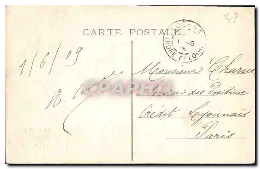 Loches — Eingang zum Königlichen Schloss — Indre-et-Loire — 423 - Rückseite
