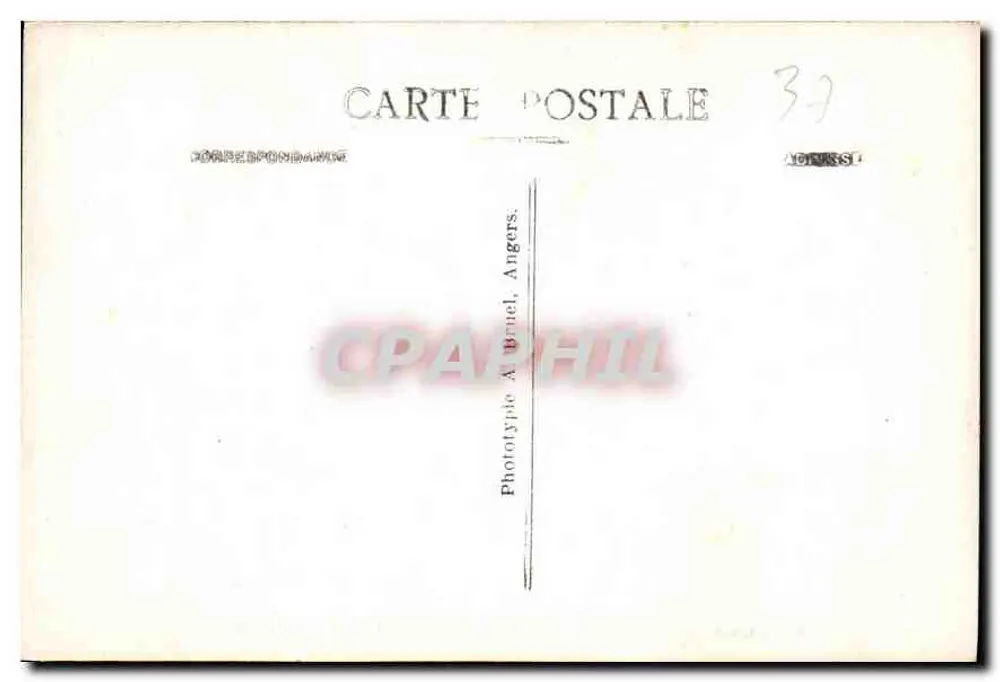 Loches (Indre-et-Loire) - Portal der Kollegiatstiftung Saint-Ours (10. Jahrhundert) - A. B. - Rückseite