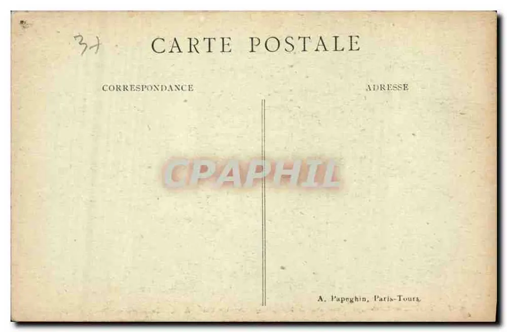 Tours (Loire) — Innenansicht der Basilika Saint-Martin — A. Papeghin, n° 128 - Rückseite