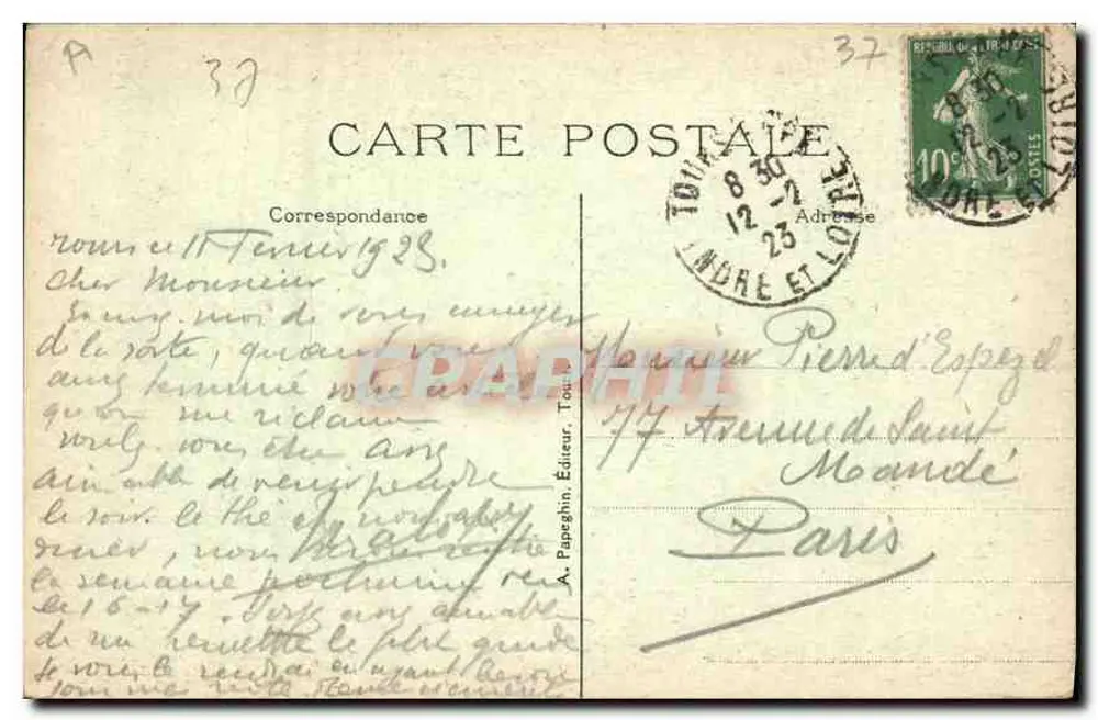 Tours — Interior da Basílica São Martinho — A.P. n°119 - Verso