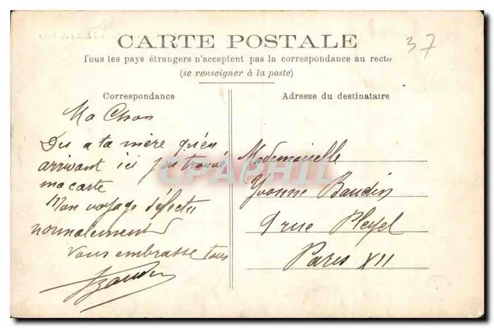 Tours — Novo Hotel de Ville — Editor anônimo, n° 176 - Verso