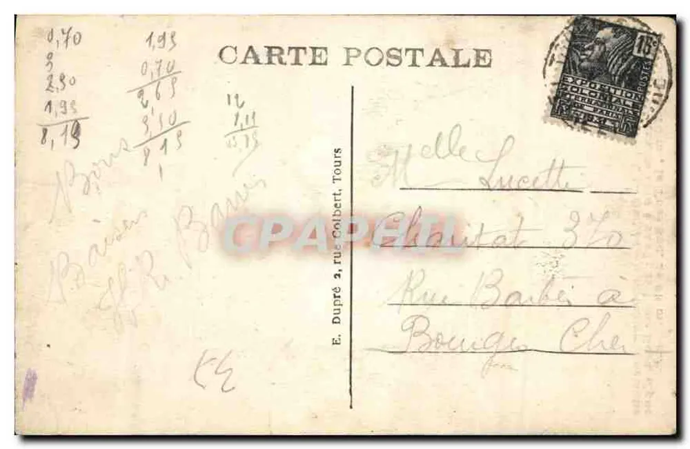Tours (Loire) - Kathedrale Saint-Gatien mit ihren beiden Türmen — A.P. - Rückseite