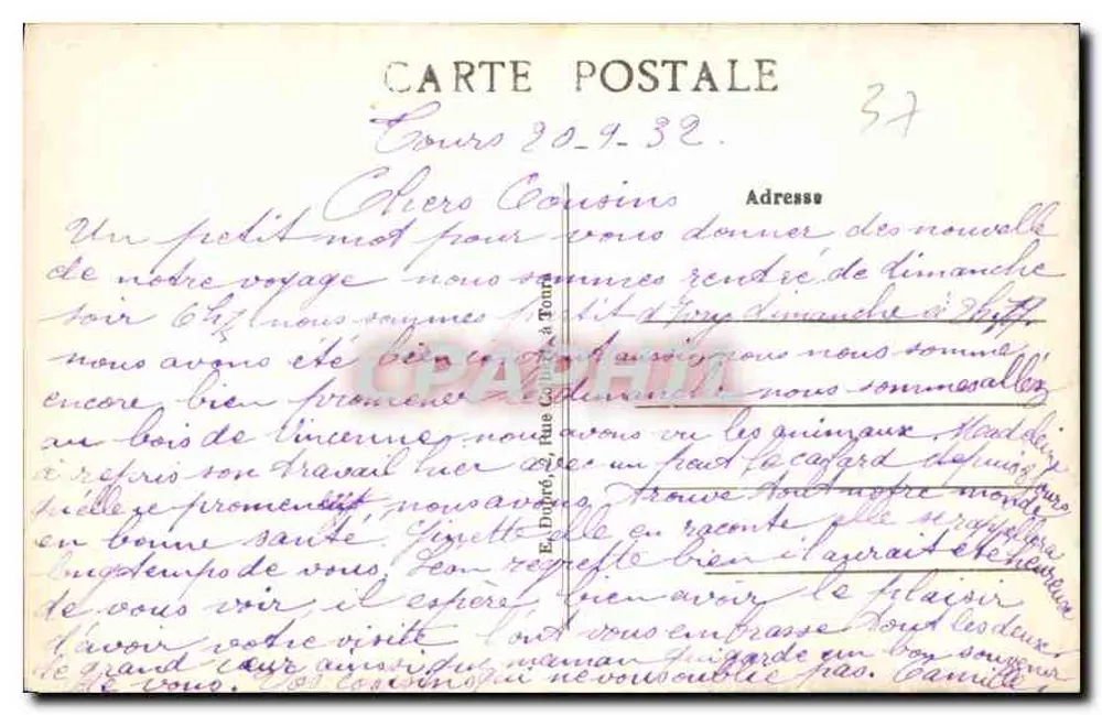 Tours (I.-et-L.) — Kathedrale Saint-Gatien (12. Jahrhundert) A.P. - Rückseite
