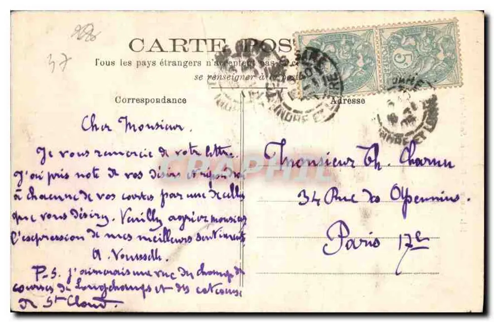 Tours — Basílica de São Martinho — Grande Bazar de Tours - Verso