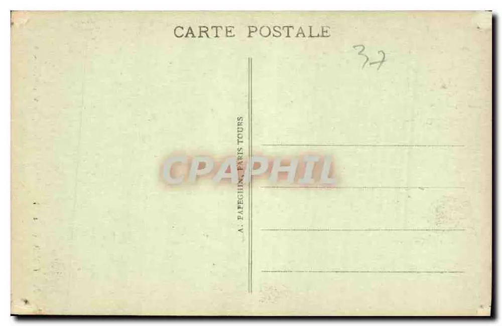 Tours (Loire-et-Loire) - Das Rathaus, der Vestibül - A. Papeghin - Rückseite