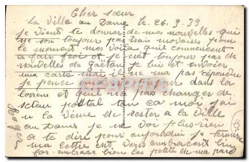 Tours — Hotel Gouin — LL 73 - Rewers