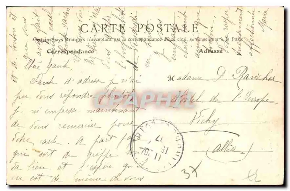 Loches (Loir-et-Cher) — Hauptteil des alten Bergfrieds (10. Jahrhundert) — Verleger: F. Lefebvre, Loches - Rückseite