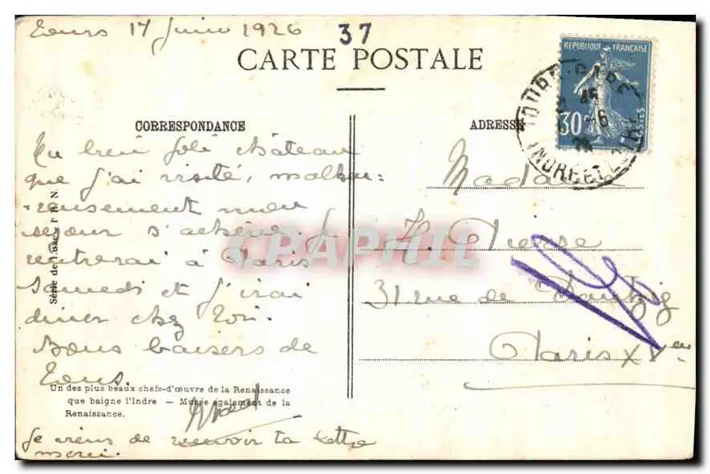 Azay-le-Rideau — Südliche Fassade des Schlosses — Unbekannter Verlag, Nr. 17 - Rückseite