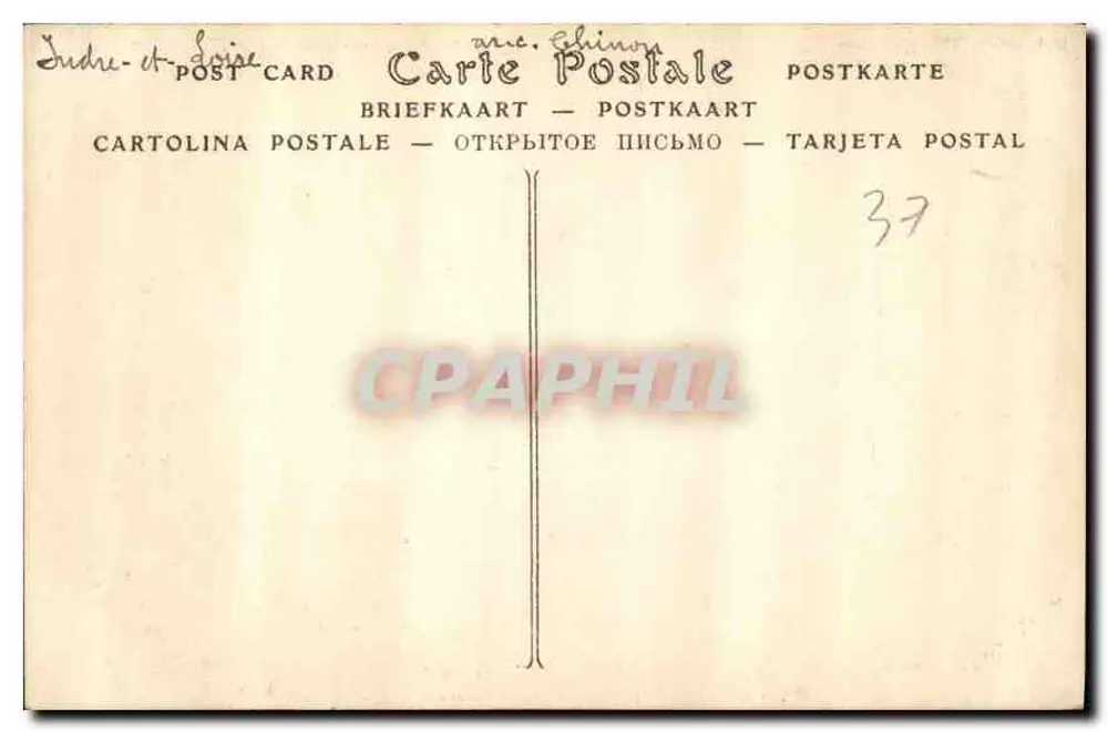 Candés — La Chiesa, portale principale — ND Fot. n°14 - Verso