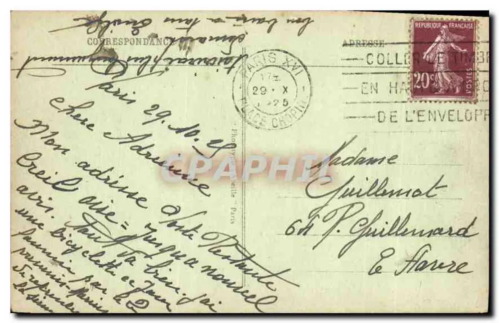 Paris - Place de la Concorde - Panorama — editor desconhecido, n° 64 - Verso