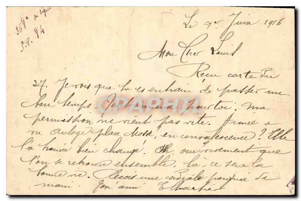 Militärbildkarte — Dekret vom 3. August 1914 — Tresor des enfants - Rückseite