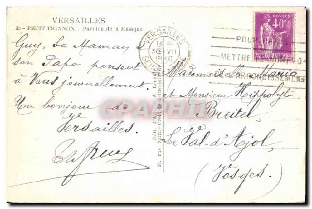 Versailles — Pavillon der Musik — Verlag Guy, n°33 - Rückseite