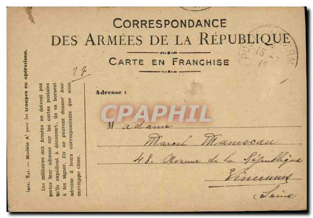 Korrespondenz der Armee der Republik — Freiporto — Modell Nr. 17 - Vorderseite