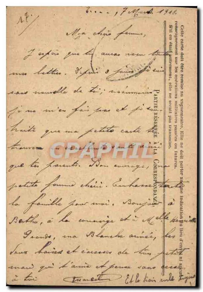 Korrespondenz der Armee der Republik — Freiporto — Modell Nr. 17 - Rückseite