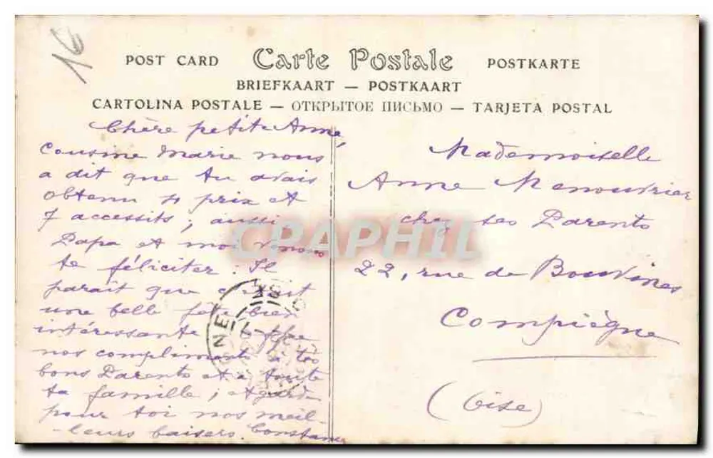 Joana d'Arc — estátua por André Saudinos-Ritouret — editor D. Saudinos-Ritouret - Verso