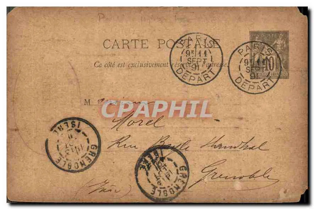 पेरिस — 22/09/1891 — मनुष्य द्वारा लिखित टेक्स्ट के साथ पोस्टकार्ड - पीछे