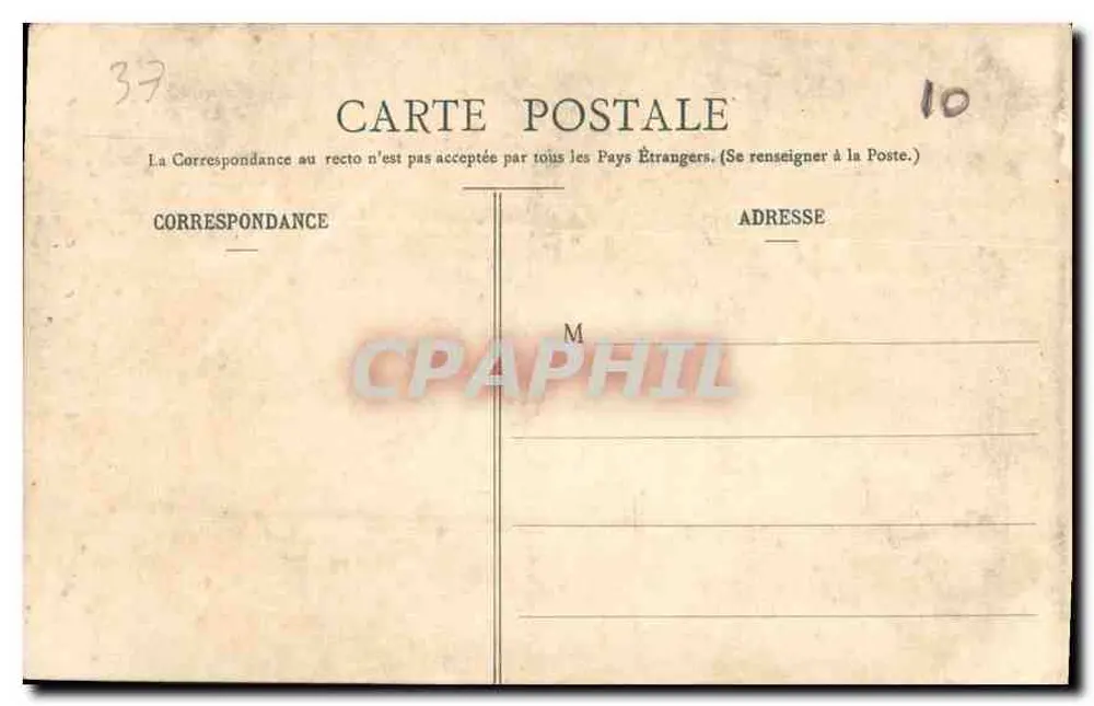 Amboise - Das Schloss - Tor des alten Jeu de Paume, gegen das Karl VIII tödlich verletzt wurde - MM₂ - Rückseite