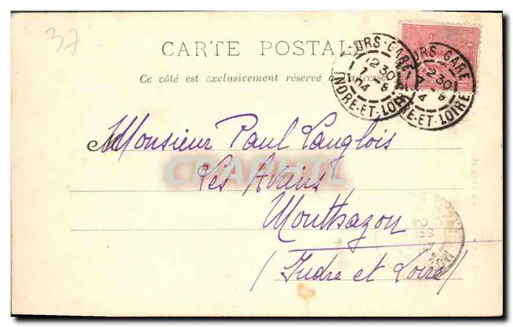 Tours — Kapelle der Lazaristen, Rue Porte-Rouline — unbekannter Verlag, Seriennummer 41 - Rückseite