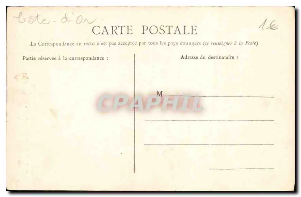 Dijon — Palast der Gerechtigkeit — Kamin des Anwaltsraums — Vincent Rohvr Orbis - Rückseite