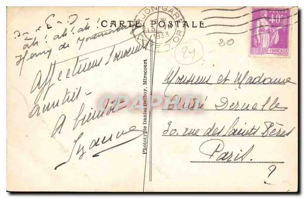 Dijon — Square Darcy und Blick auf die Porte Guillaume — D. D. - Rückseite