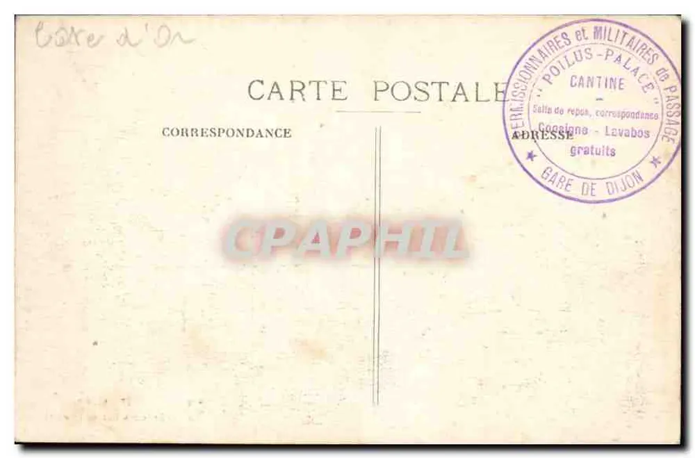 Sala das Guardas — Museu de Dijon — editor desconhecido, n° 27 - Verso