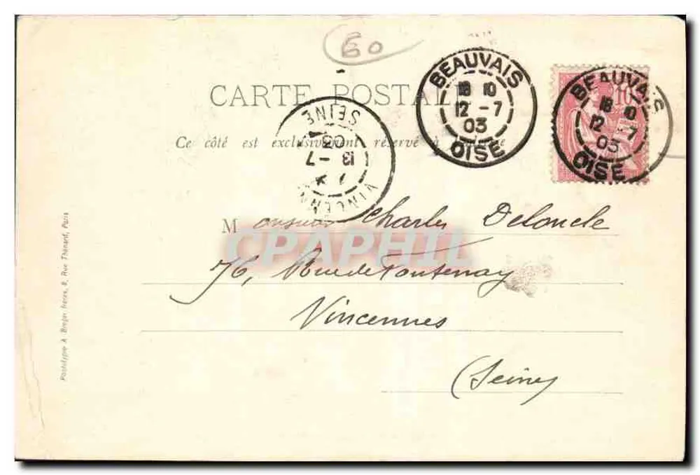 Beauvais — Das Bischofsschloss & Allgemeine Ansicht von der Kathedrale - Rückseite